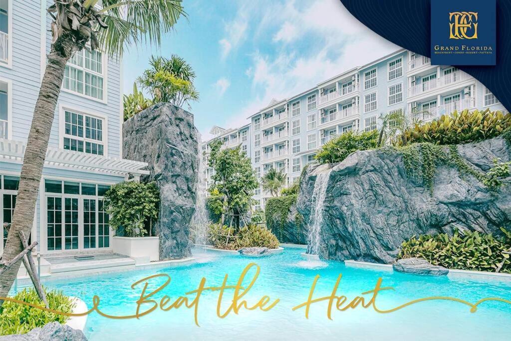 Grand Florida Beach Waterpark Condo Resort На Джомтьен Экстерьер фото